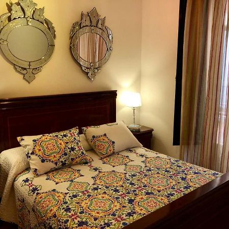 Apartamento Calle Cuna 세비야 외부 사진