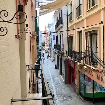 Apartamento Calle Cuna 세비야 외부 사진